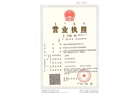 &#24320;&#20113;&#30331;&#38470;&#20837;&#21475;&#45;&#24320;&#20113;&#40;&#20013;&#22269;&#41;