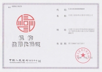 &#24320;&#20113;&#30331;&#38470;&#20837;&#21475;&#45;&#24320;&#20113;&#40;&#20013;&#22269;&#41;
