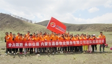 &#24320;&#20113;&#30331;&#38470;&#20837;&#21475;&#45;&#24320;&#20113;&#40;&#20013;&#22269;&#41;