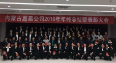 &#24320;&#20113;&#30331;&#38470;&#20837;&#21475;&#45;&#24320;&#20113;&#40;&#20013;&#22269;&#41;