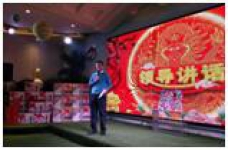 &#24320;&#20113;&#30331;&#38470;&#20837;&#21475;&#45;&#24320;&#20113;&#40;&#20013;&#22269;&#41;