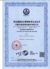 &#24320;&#20113;&#30331;&#38470;&#20837;&#21475;&#45;&#24320;&#20113;&#40;&#20013;&#22269;&#41;
