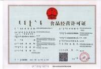 &#24320;&#20113;&#30331;&#38470;&#20837;&#21475;&#45;&#24320;&#20113;&#40;&#20013;&#22269;&#41;