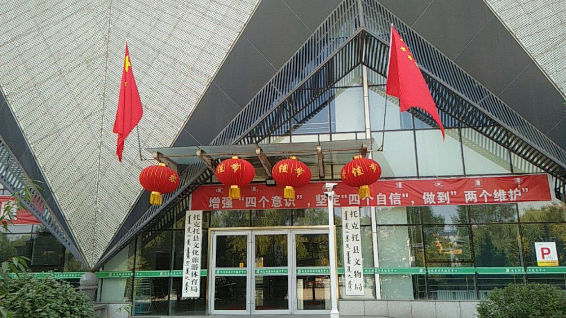 &#24320;&#20113;&#30331;&#38470;&#20837;&#21475;&#45;&#24320;&#20113;&#40;&#20013;&#22269;&#41;