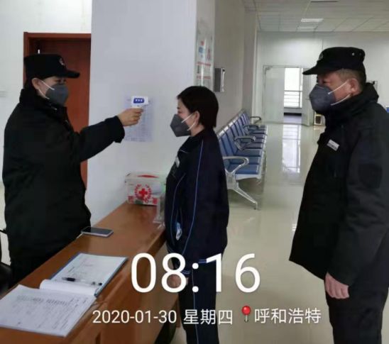 &#24320;&#20113;&#30331;&#38470;&#20837;&#21475;&#45;&#24320;&#20113;&#40;&#20013;&#22269;&#41;
