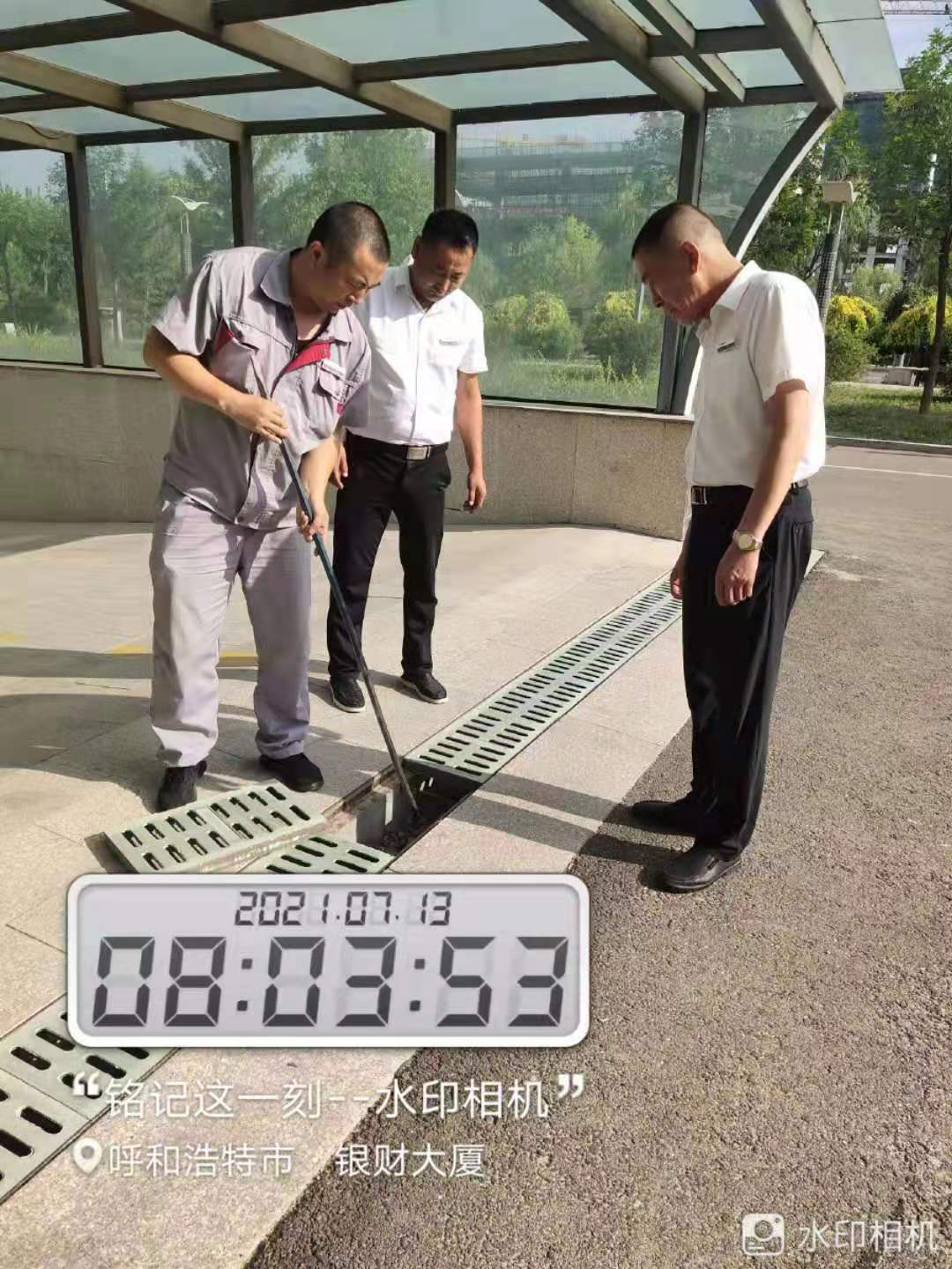 &#24320;&#20113;&#30331;&#38470;&#20837;&#21475;&#45;&#24320;&#20113;&#40;&#20013;&#22269;&#41;